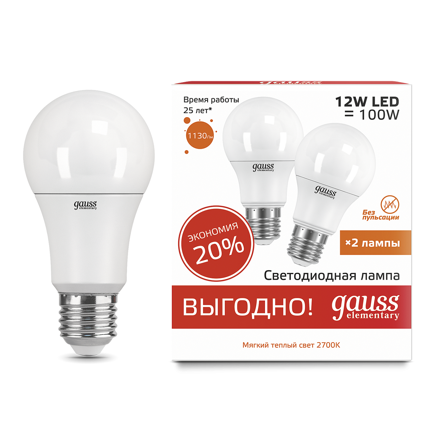 23212 Светодиодная лампа Gauss 23212