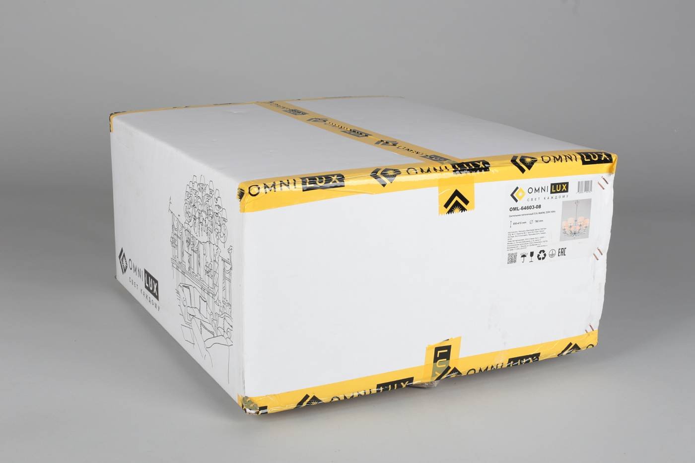 OML-64603-08 Потолочная люстра Omnilux Sovana OML-64603-08