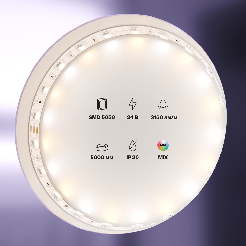 20042 LED лента Maytoni Светодиодная лента 24В 20042