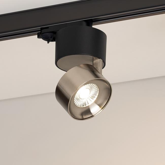 Трековый светильник Arlight Plurio 038110