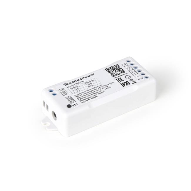 95002/00 Умный контроллер для светодиодных лент RGB 12-24V Драйвера для LED ленты Elektrostandard 95002/00 Умный контроллер для светодиодных лент RGB 12-24V