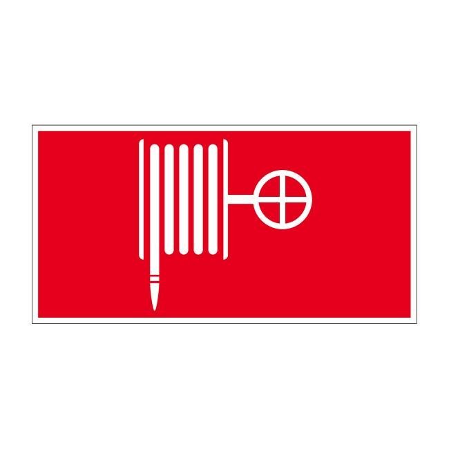 Сменная пиктограмма для аварийных панелей VECTOR Arlight Emg-Vector 052127