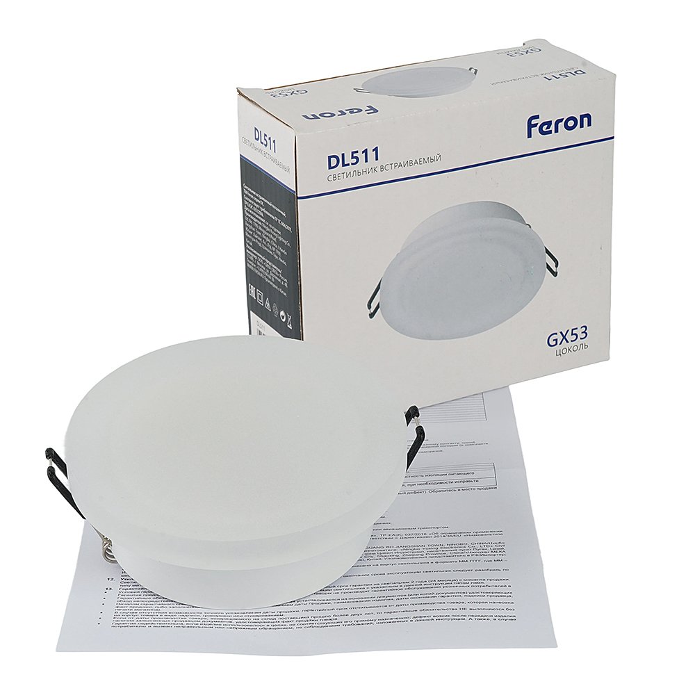 Встраиваемый светильник Feron DL511 51946