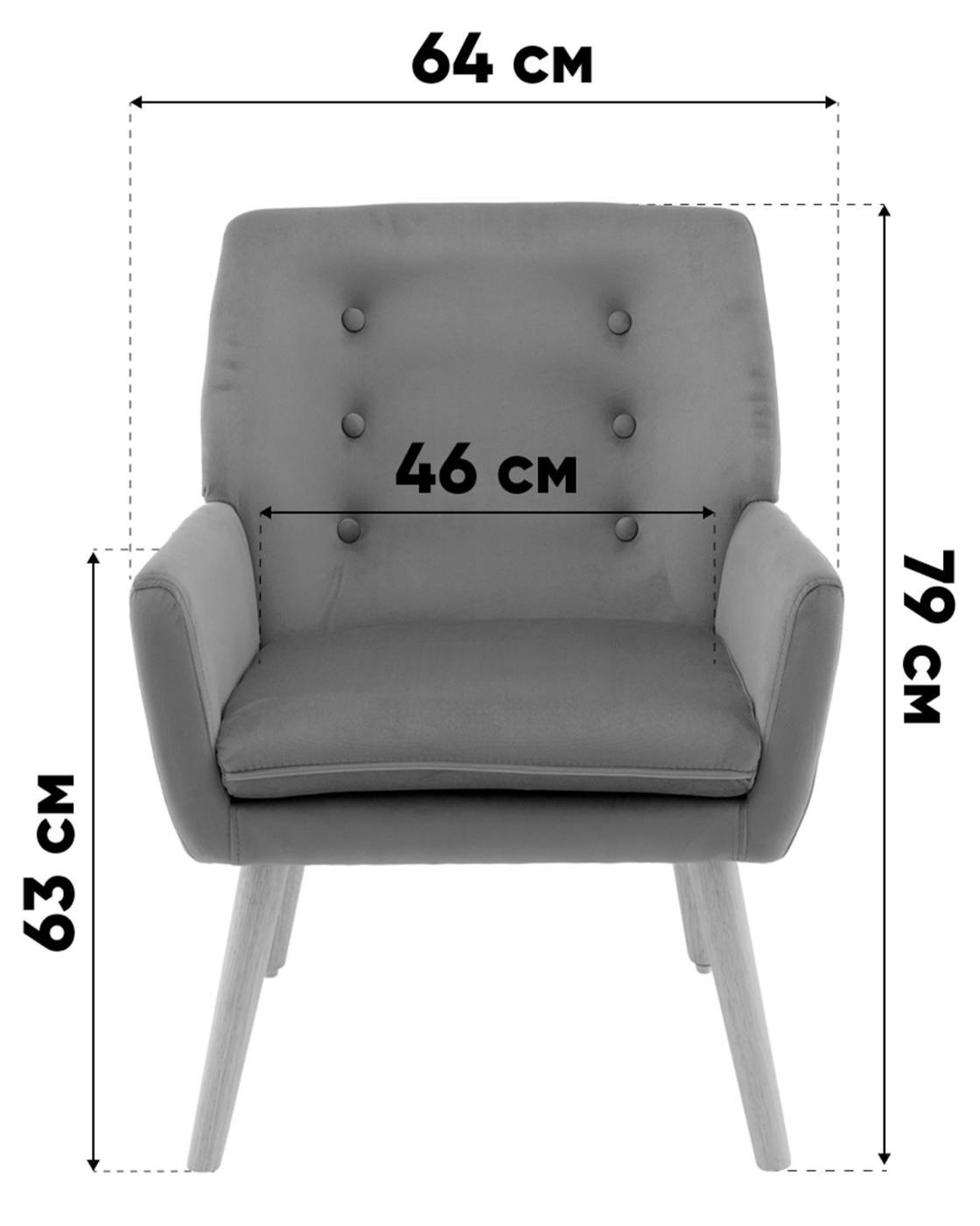 QH-8808K HLR-57 green Кресло Stool Group Райт QH-8808K HLR-57 green
