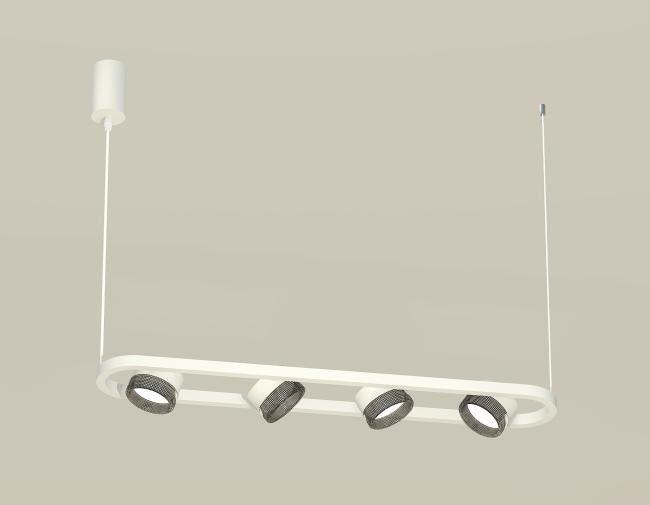 Светильник подвесной Ambrella Traditional DIY XB9163200