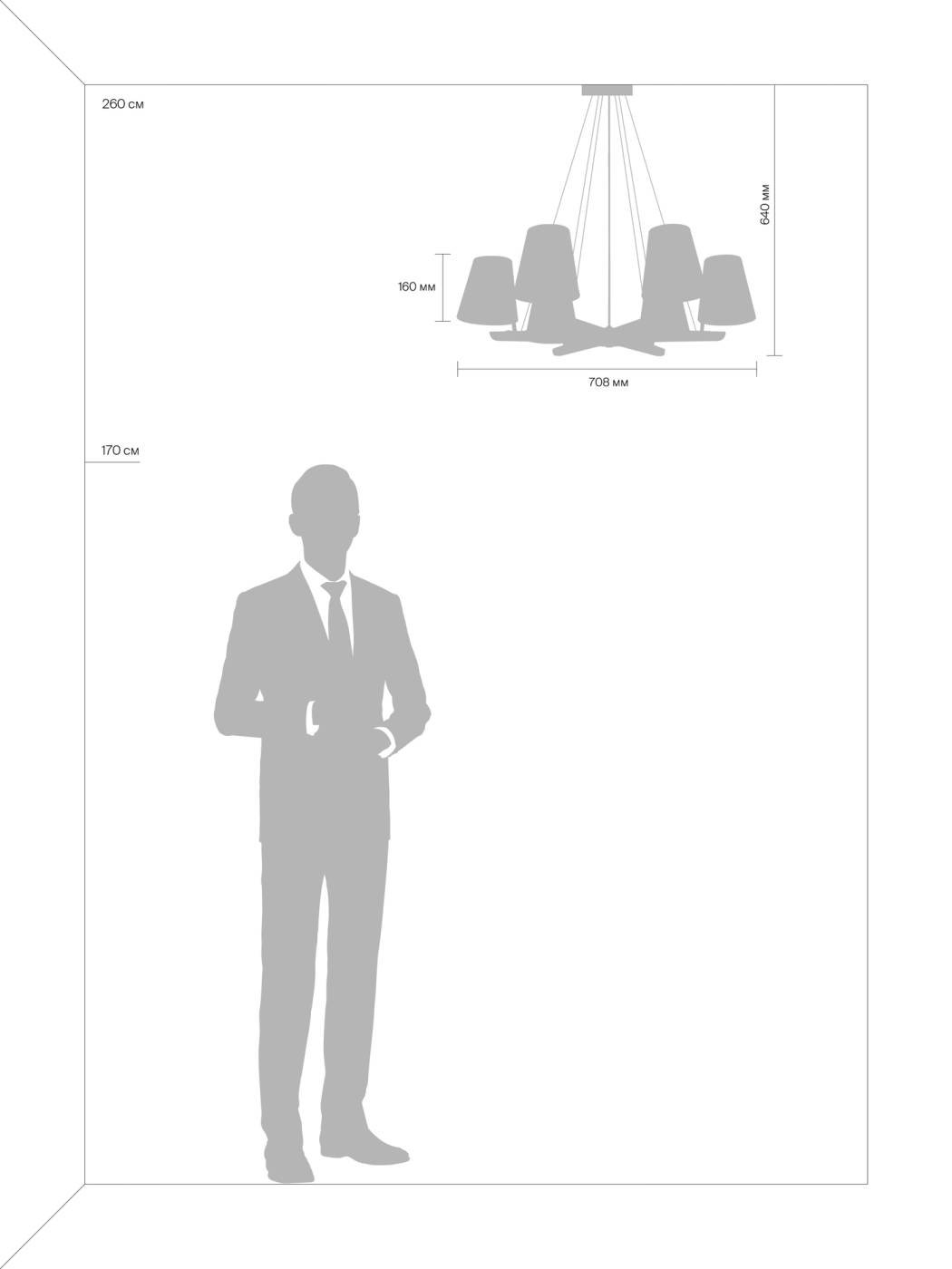 FR8019PL-06W Подвесная люстра Freya Arellano FR8019PL-06W