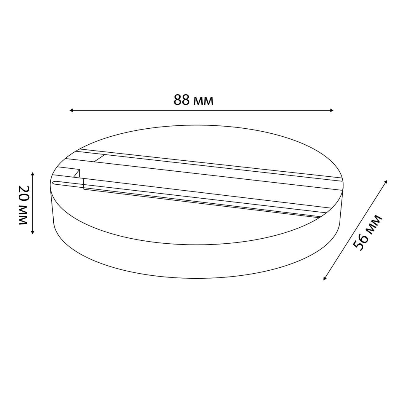 UBX-Q122 G81 WHITE 1 POLYBAG Чашка потолочного крепления Однофазная Volpe Ubx-q122 UBX-Q122 G81 WHITE 1 POLYBAG