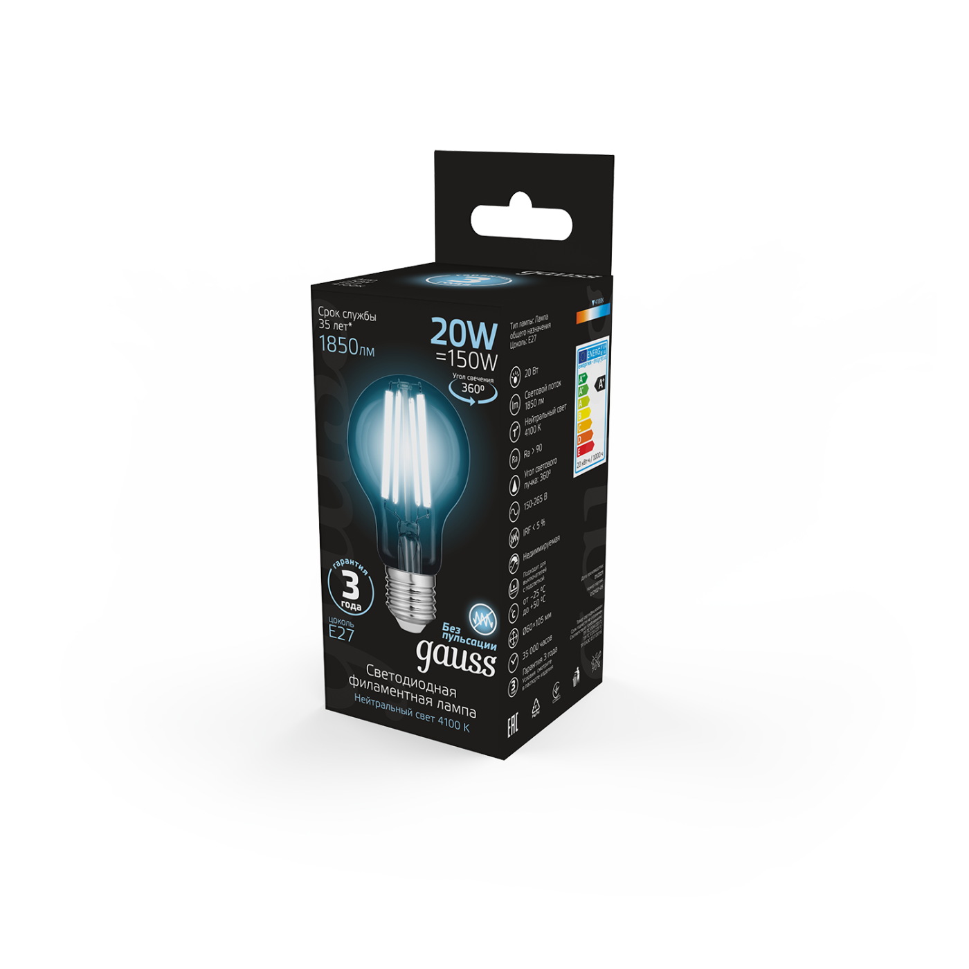 Светодиодная лампа Gauss Filament А60 102902220