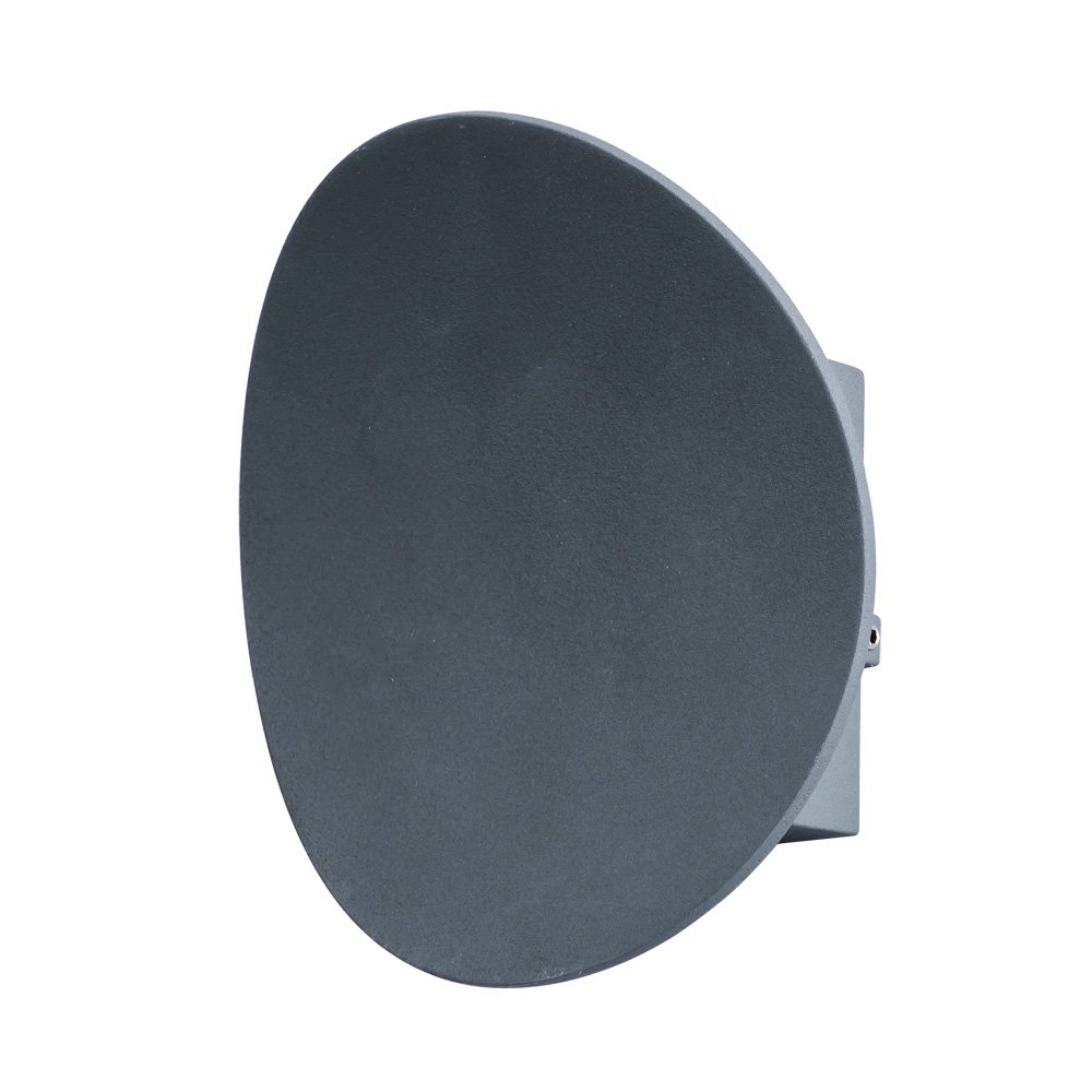 A6079AL-1GY Уличный LED настенный светильник Arte Lamp Eclipse A6079AL-1GY
