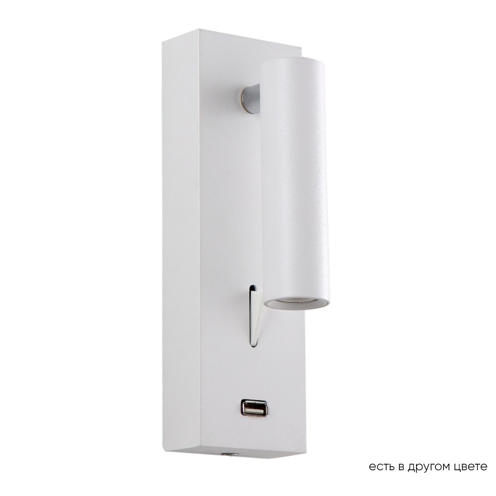 CLT 210W USB WH Светильник спот Crystal Lux Clt 210 CLT 210W USB WH