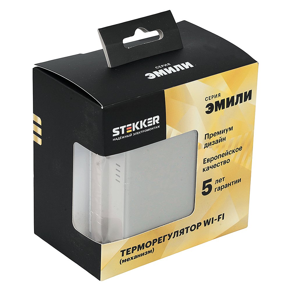 Терморегулятор Stekker Эмили 50427
