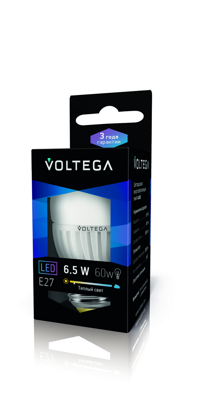 5723 Светодиодная лампа Voltega CERAMICS 5723
