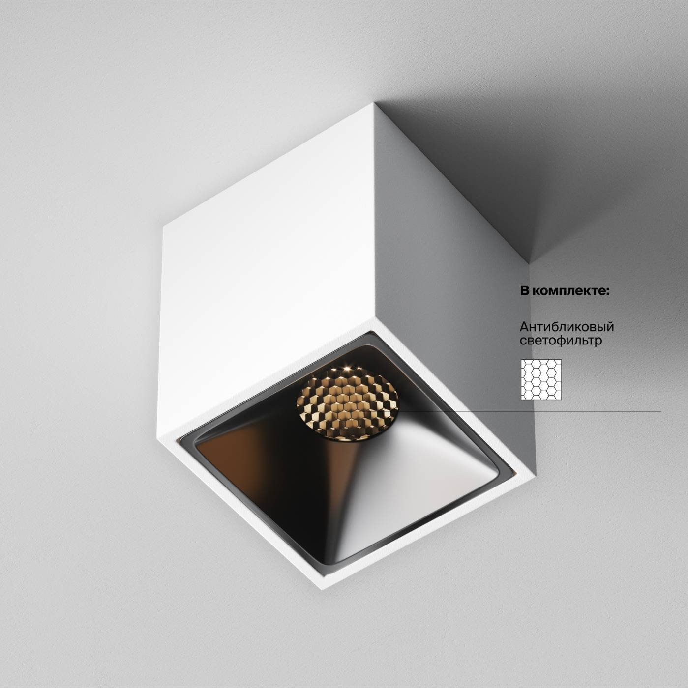 C065CL-8W3K-SQ-WB Накладной светильник Maytoni Alfa LED C065CL-8W3K-SQ-WB