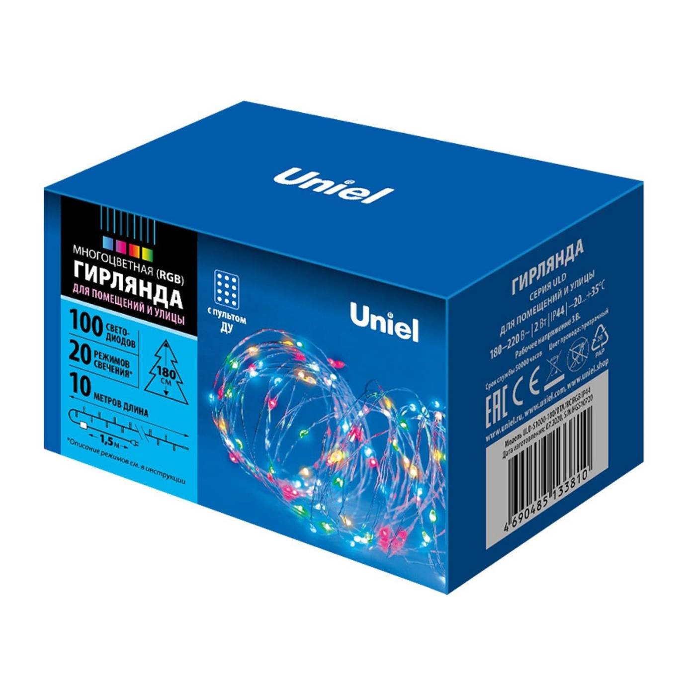 Гирлянда Uniel ULD-S1000-100/DTA/RC RGB IP44
