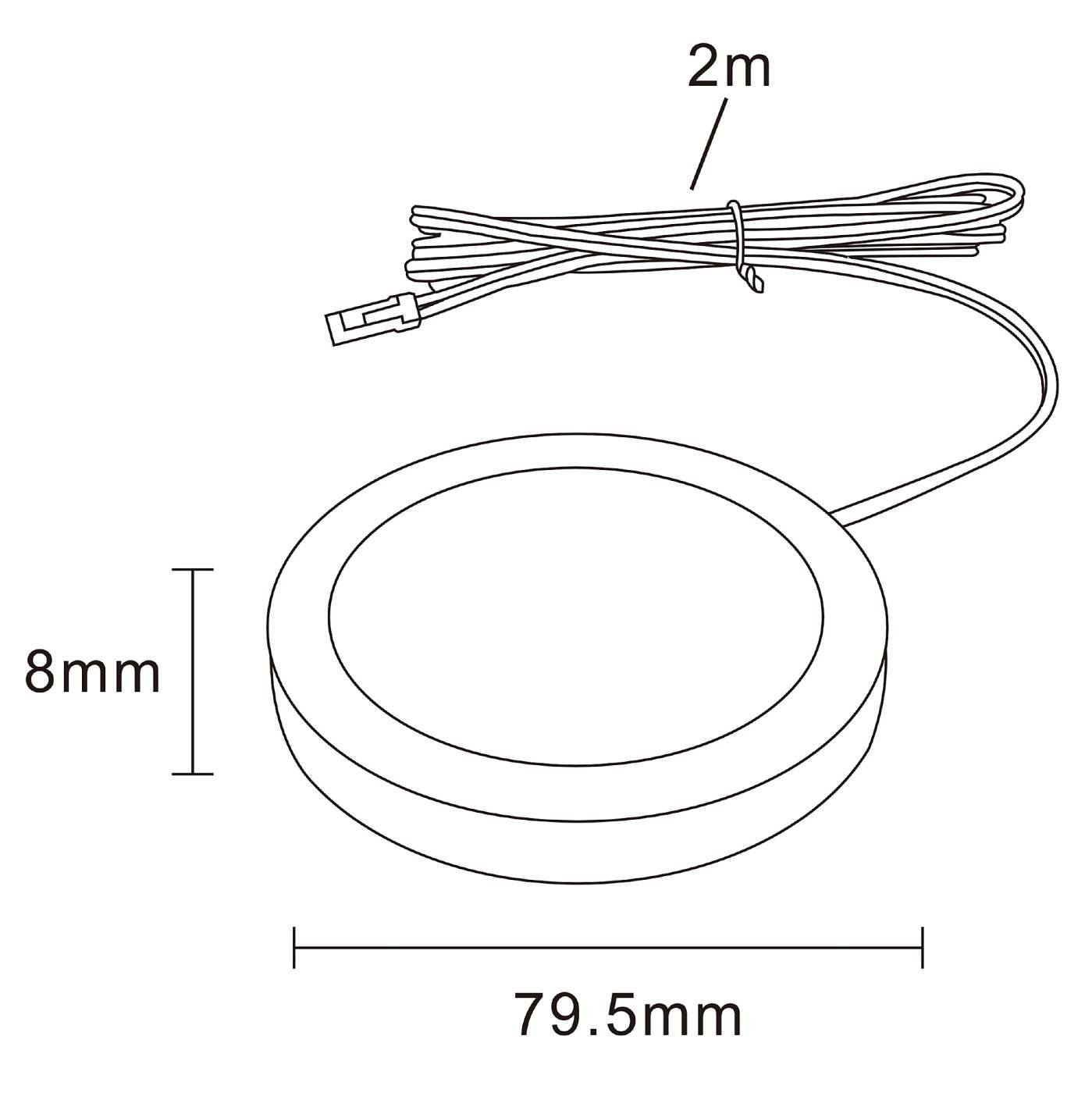 Светильник потолочный Lightstar Mobiled 036540