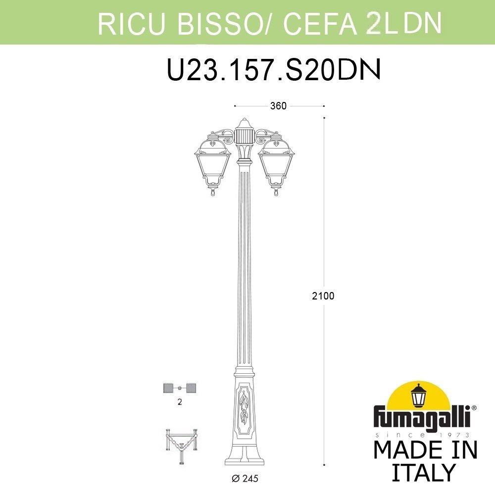 Фонарный столб Cefa Fumagalli U23.157.S20.AXE27DN