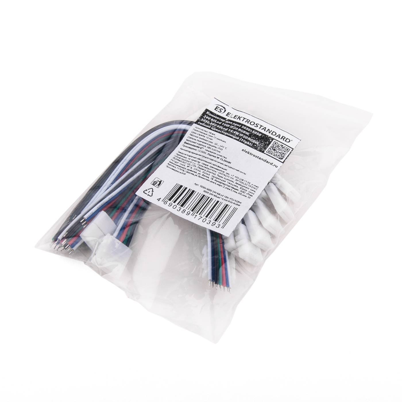 Elektrostandard Коннектор для лент 5050+5050 24V 60Led 14,4W IP20 RGBW, 5050 24V 60Led 14,4W IP20 RGBW гибкий одност