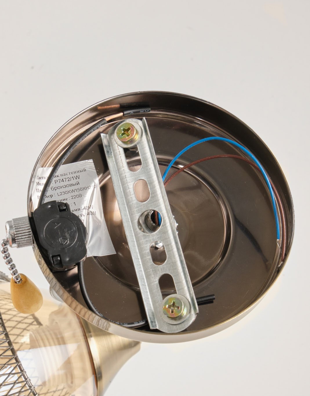 Настенное бра Мелодия Света Classic P7472W-1W AB 000029690