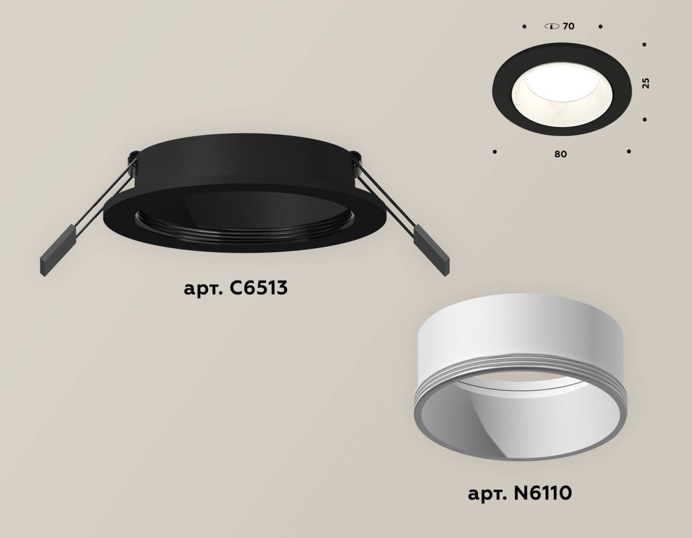 XC6513001 Встраиваемый светильник Ambrella Techno XC6513001