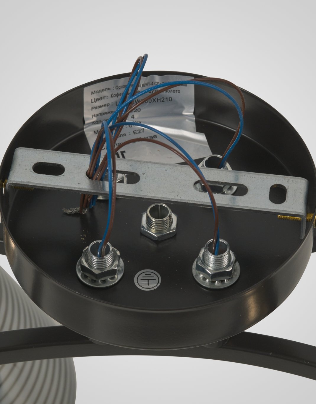 Потолочная люстра Мелодия Света 000065849