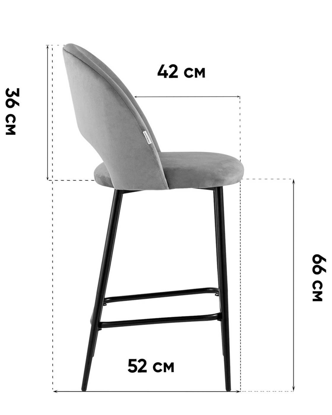 Полубарный стул Stool Group LV-122-H30-01P-01