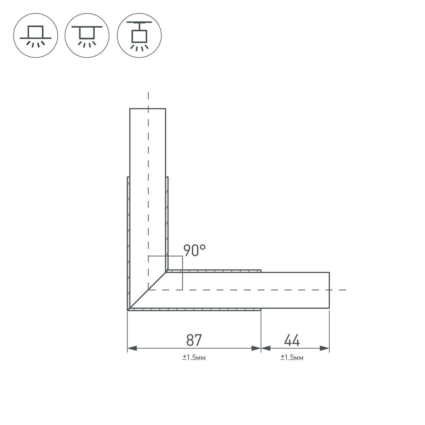 Прямой угол в сборе для соединения 2-х профилей PLS-LOCK-H25 Arlight 026133