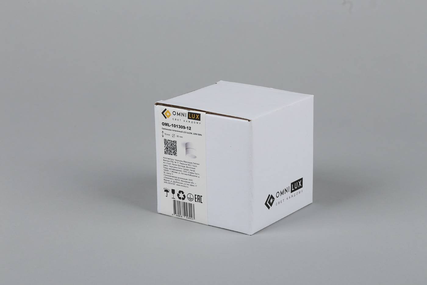 OML-101309-12 Накладной светильник Omnilux Lenno OML-101309-12