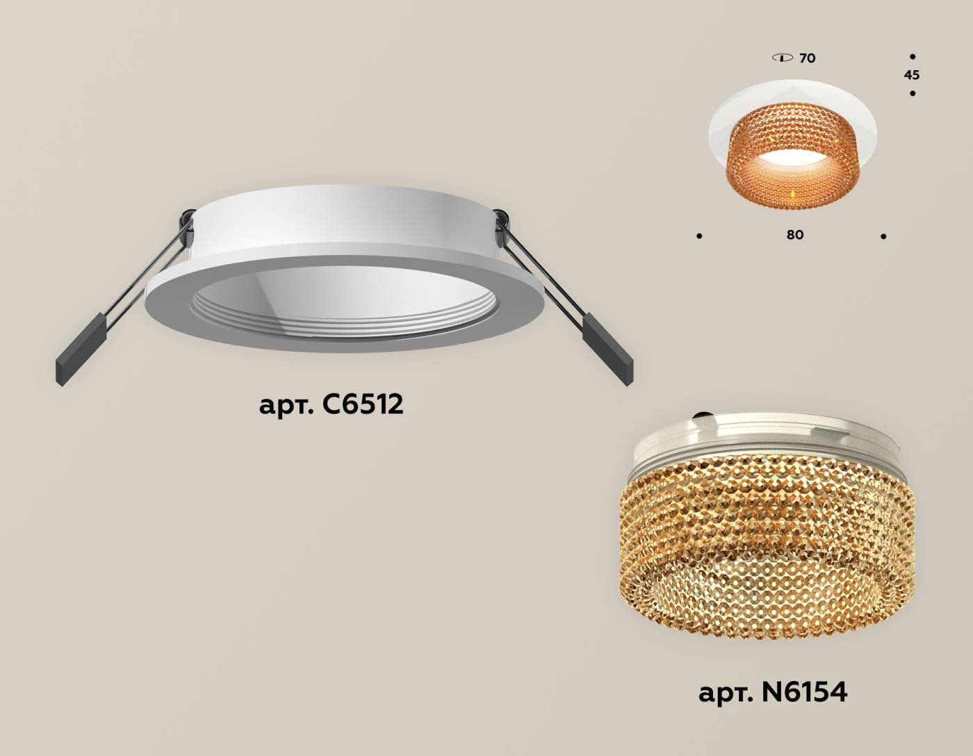 Встраиваемый светильник Ambrella Techno XC6512044