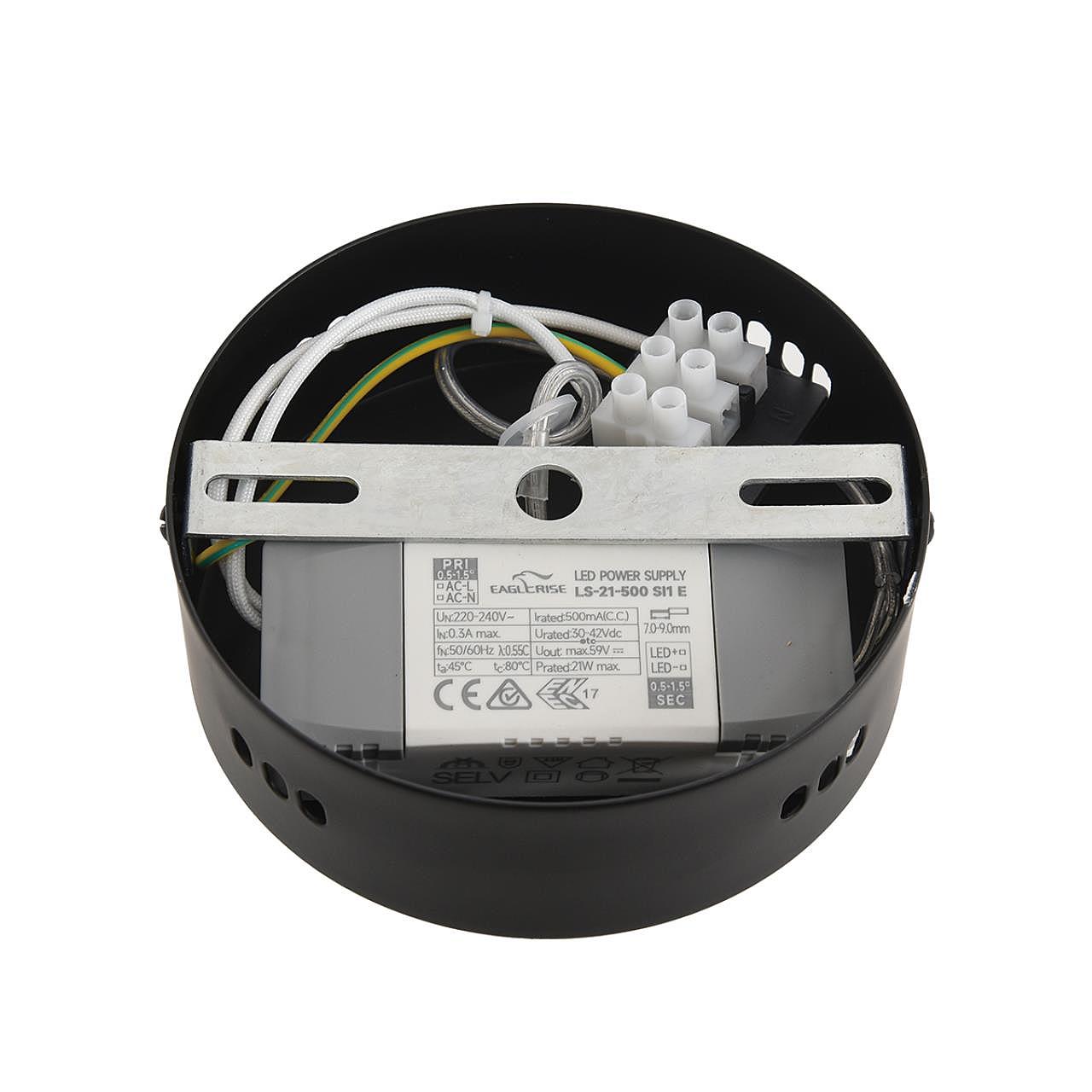 Светильник подвесной Lumion Trendy 6556/15WCL