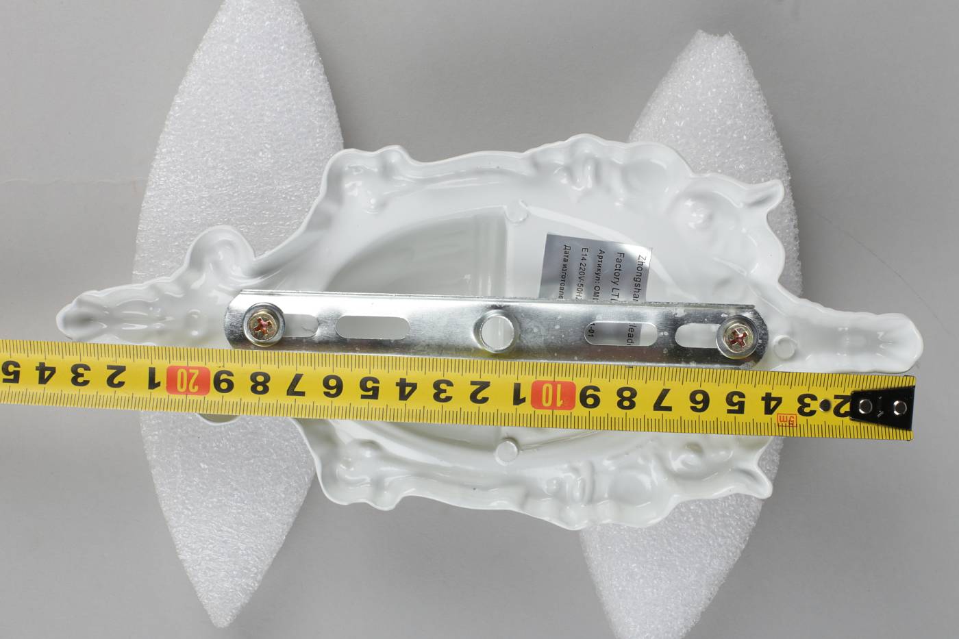 OML-72501-01 Настенное бра Omnilux Monsano OML-72501-01