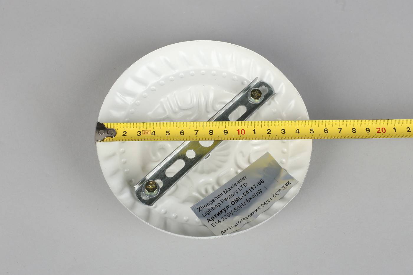 OML-54117-08 Потолочная люстра Omnilux Campovaglio OML-54117-08