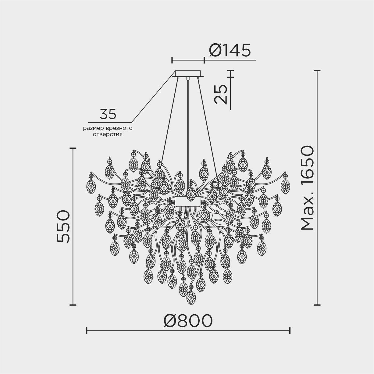 MS.2118.800 BS Подвесная люстра MS Modelux MS.2118.800 BS