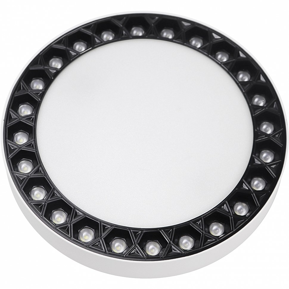 Светильник потолочный iLEDEX TECHNICAL Mercury 5552-36W-D217-3/4K-WH+BK