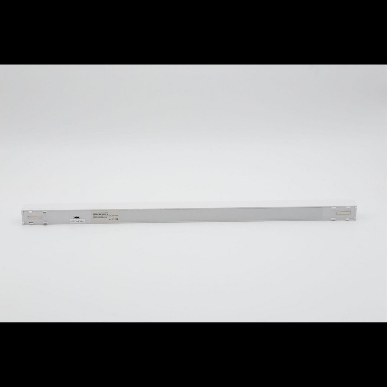 Трековый светильник Magnetic track 48 Aployt APL.0100.11.30