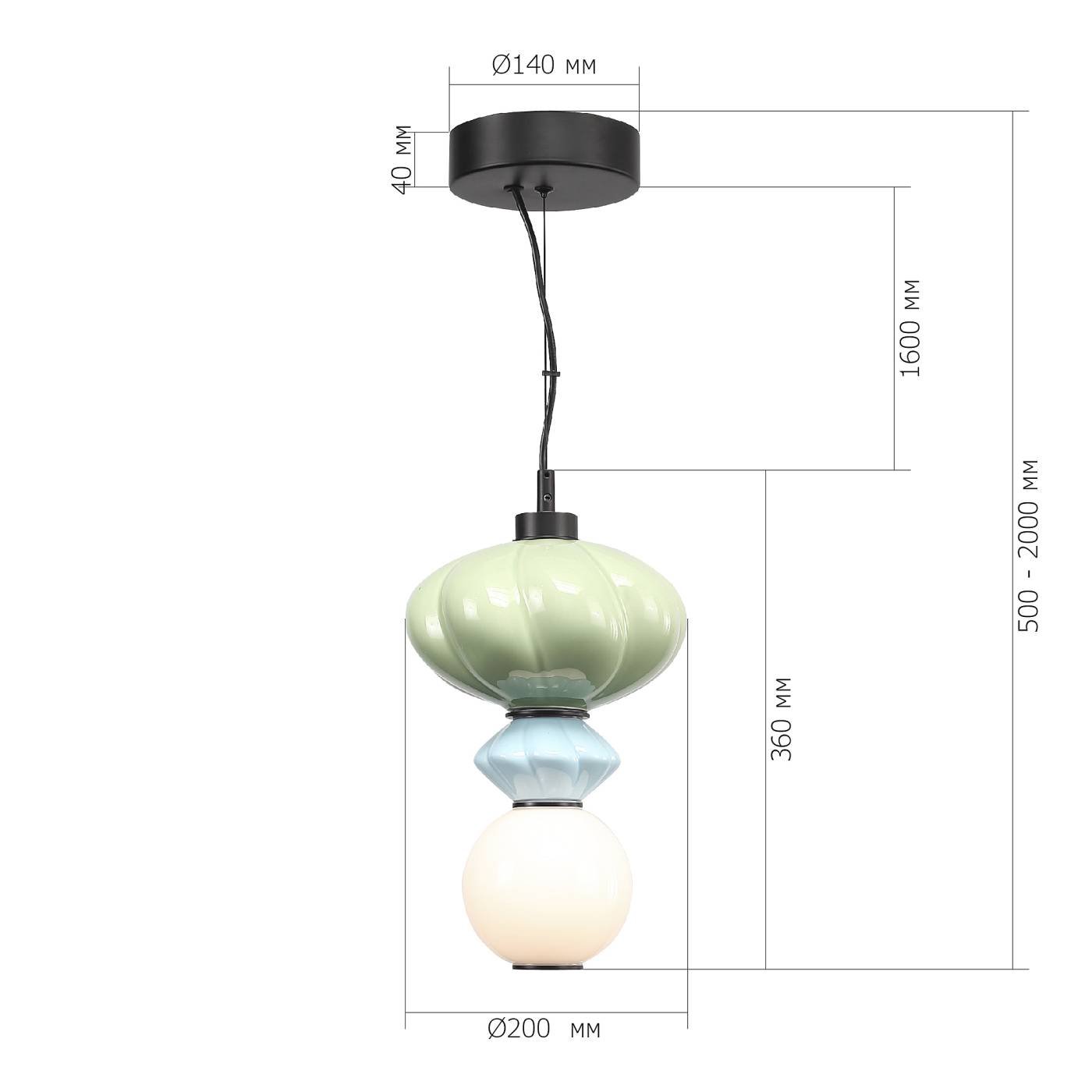 Светильник подвесной ST Luce Florentini SL6134.403.01