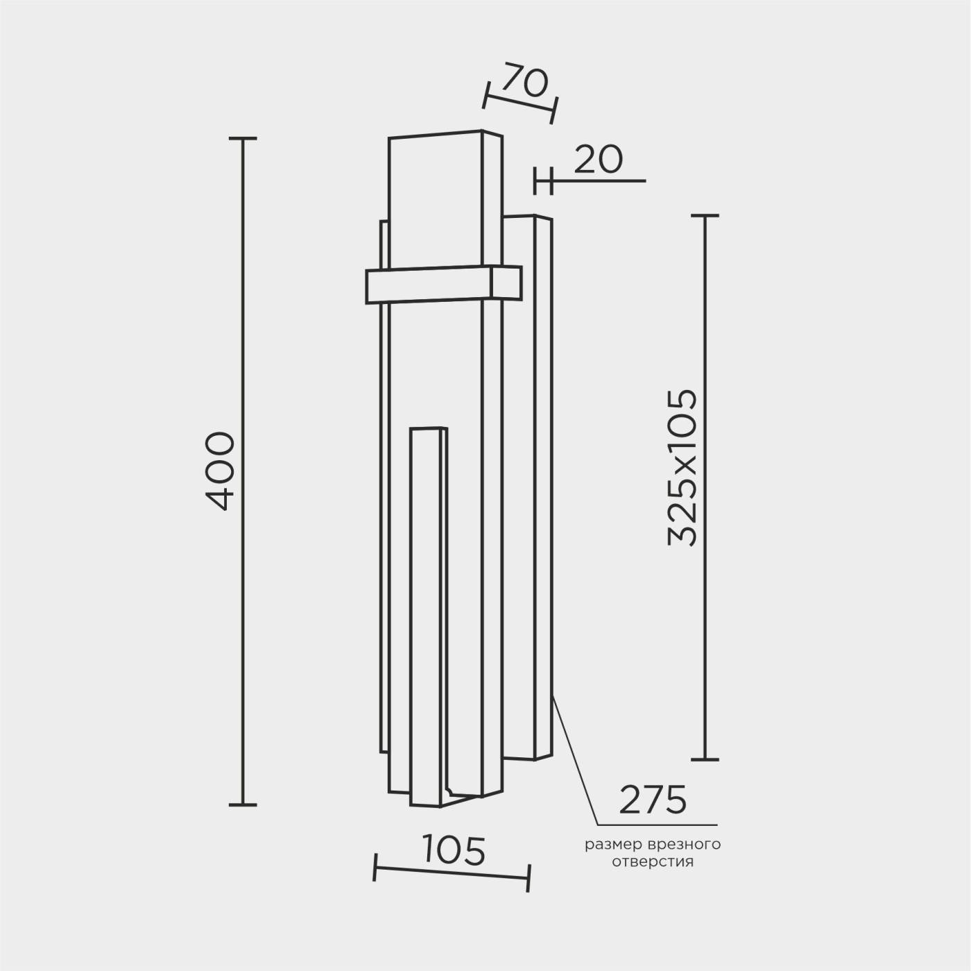 ML.547.400 BK Настенный светильник ML Modelux ML.547.400 BK