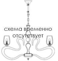 Встраиваемый светильник Escada Asti 241043