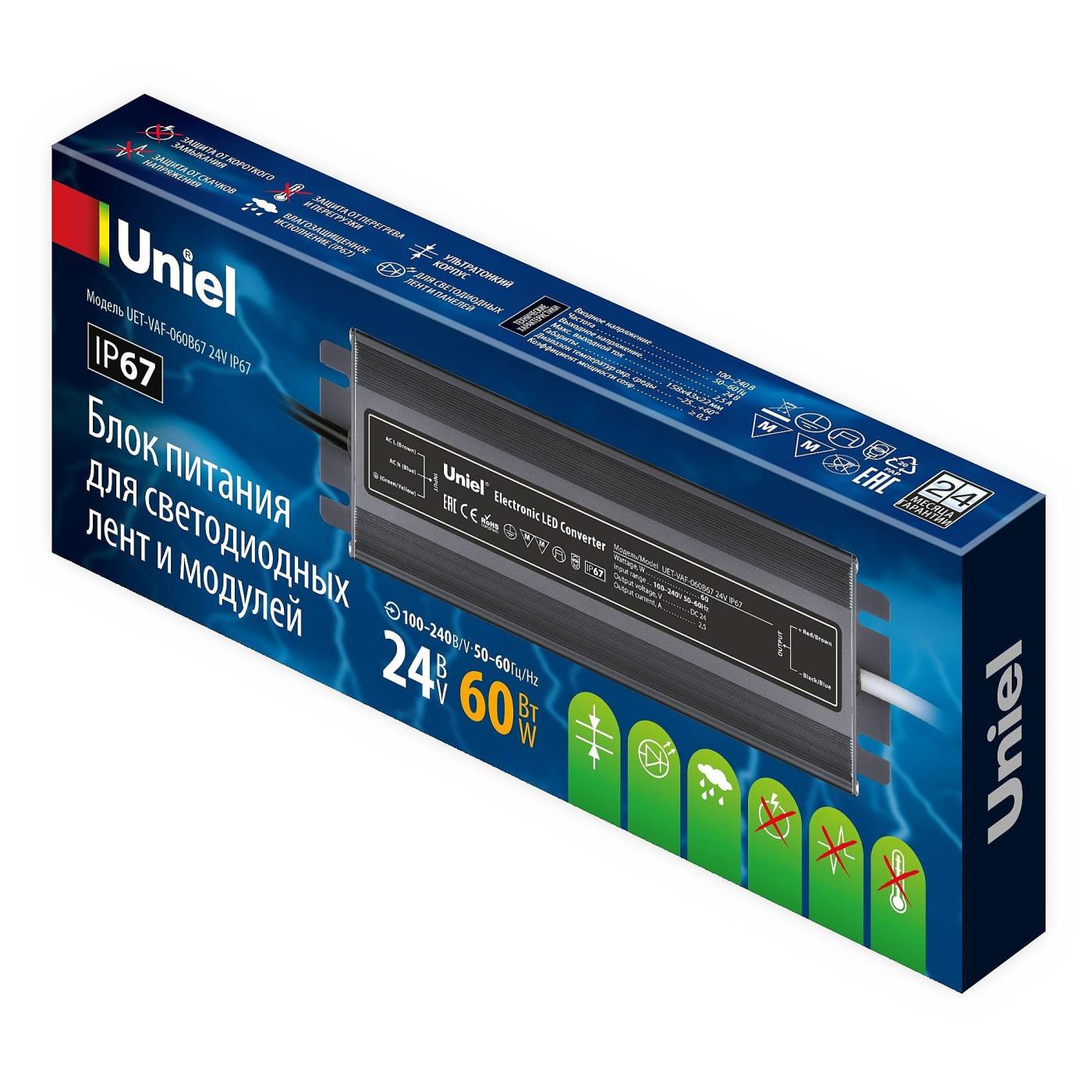 Драйвер для LED ленты Uniel UET-VAF-060B67 24V IP67