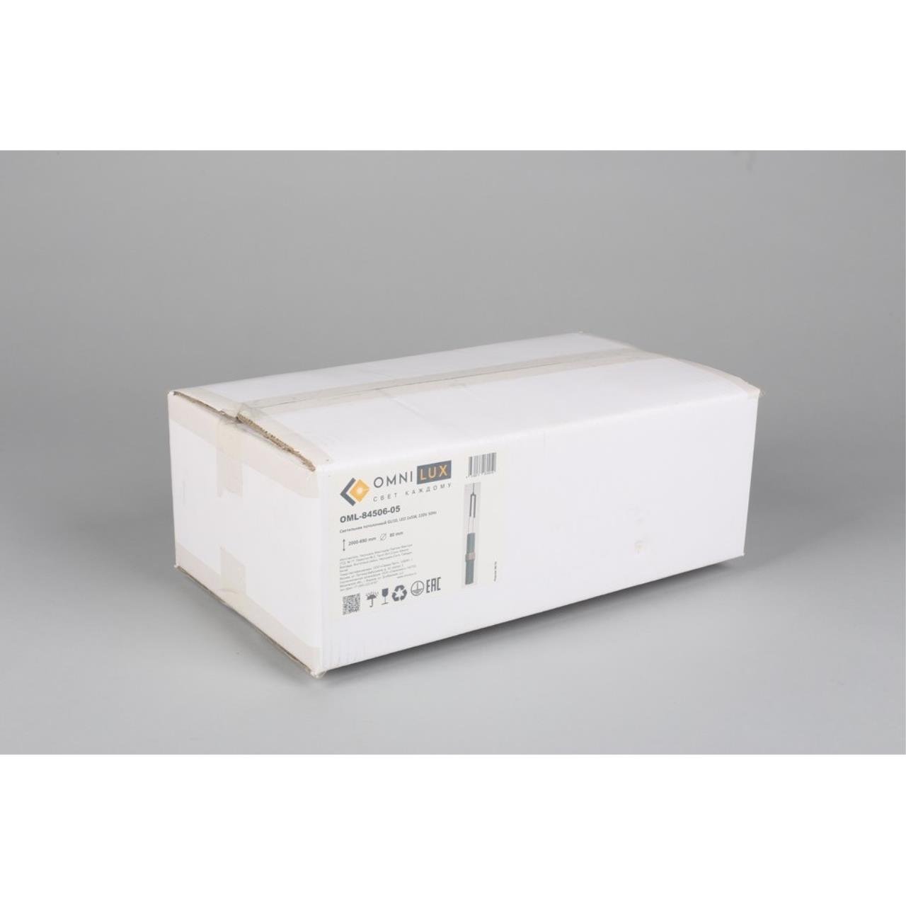 OML-84506-05 Светильник подвесной Omnilux Grosio OML-84506-05