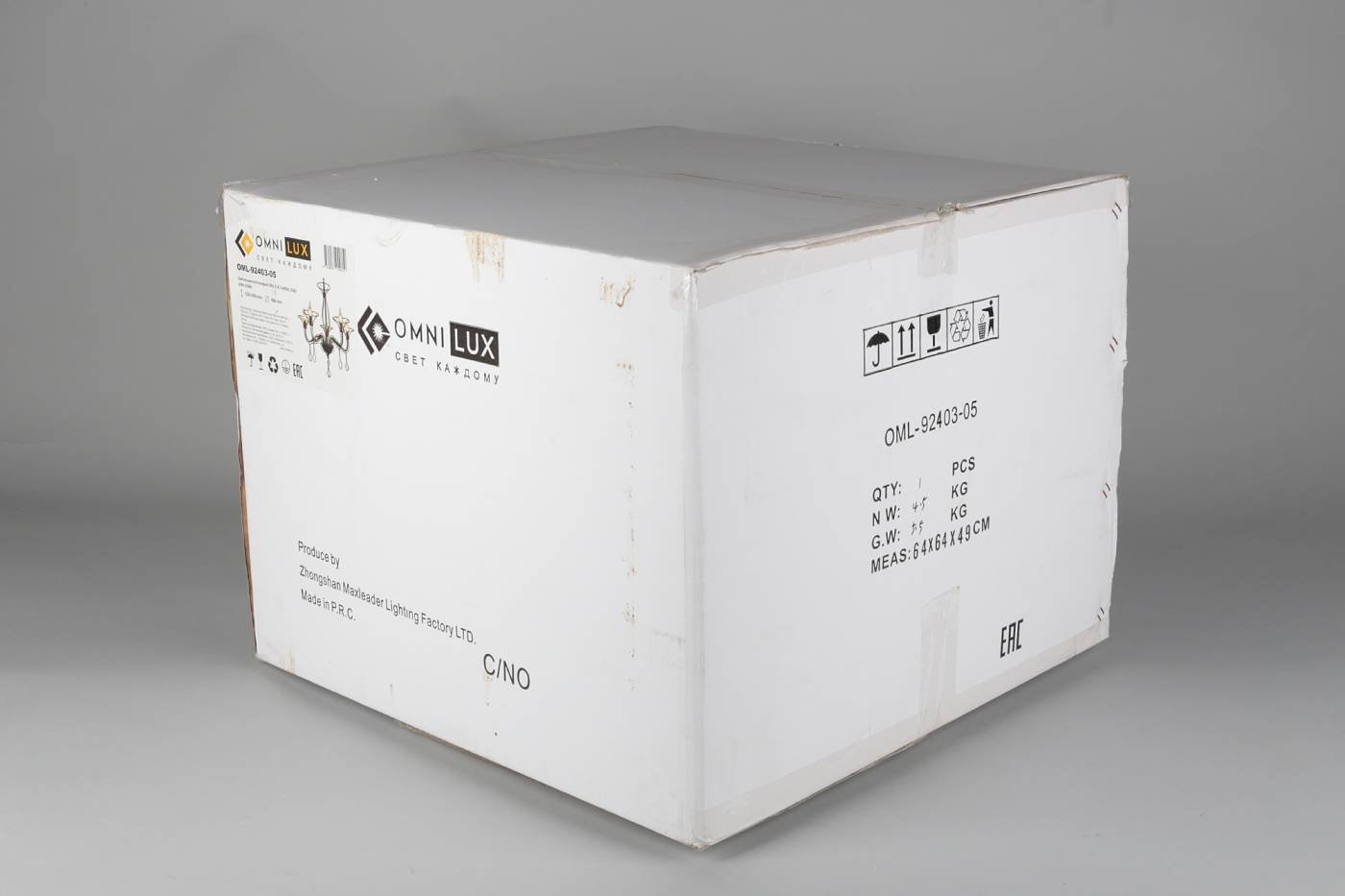 OML-92403-05 Подвесная люстра Omnilux Saronno OML-92403-05