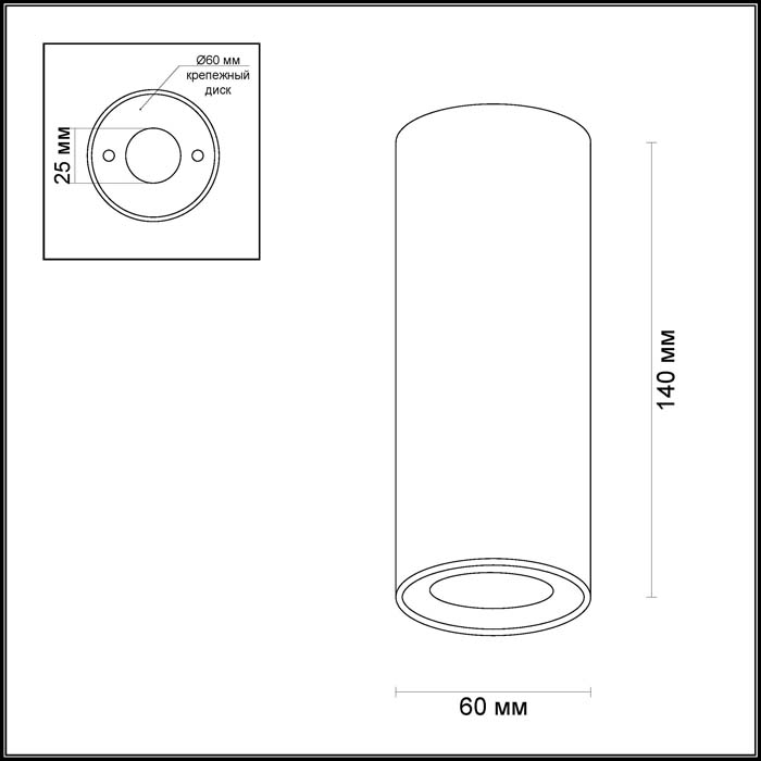 3578/C1 Накладной светильник Odeon Light Melarda 3578/C1