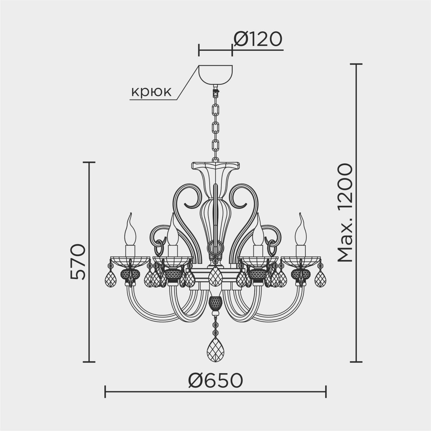 ML.7141.6P Подвесная люстра ML Modelux ML.7141.6P
