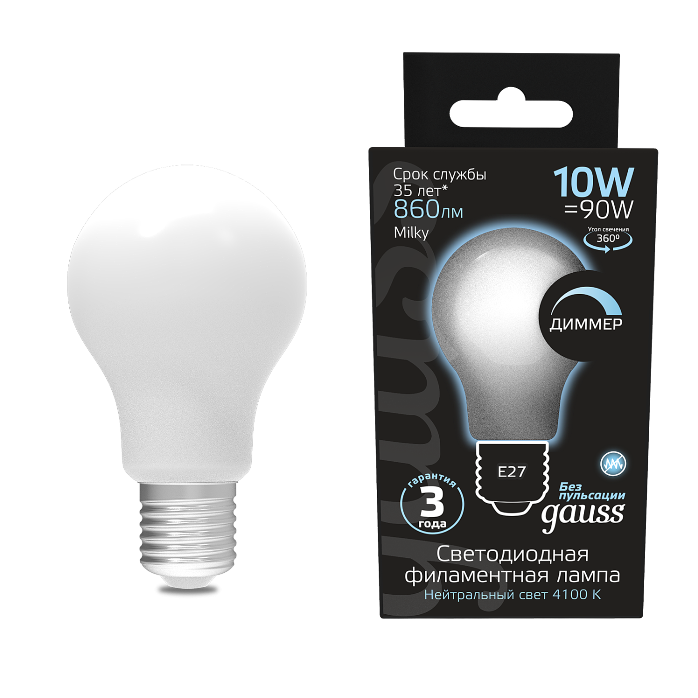 Светодиодная лампа Gauss 102202210