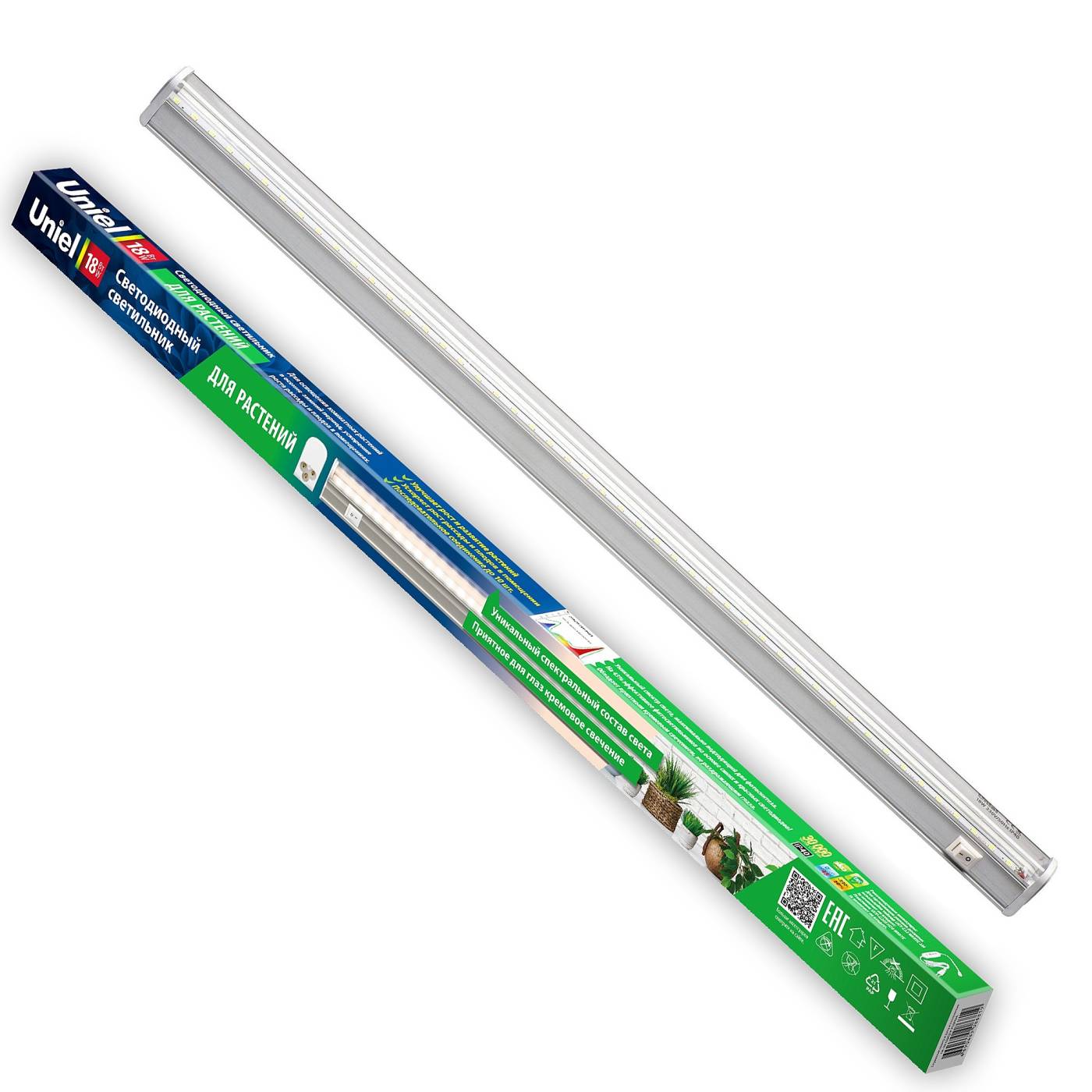 Лампа для растений Uniel ULI-P10-18W/SPFR IP40 SILVER