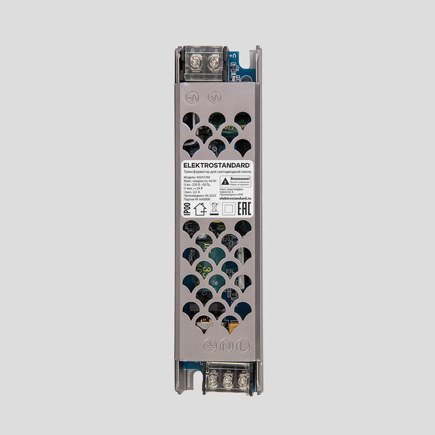 Драйвер для LED ленты Elektrostandard Блок питания 60W 24V IP00 95047/00