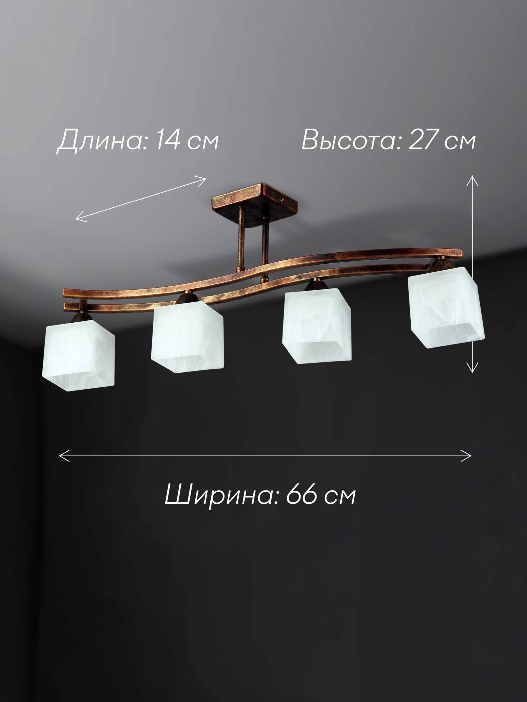 Потолочная люстра Мелодия Света Cube P9484-4 CP 000024564