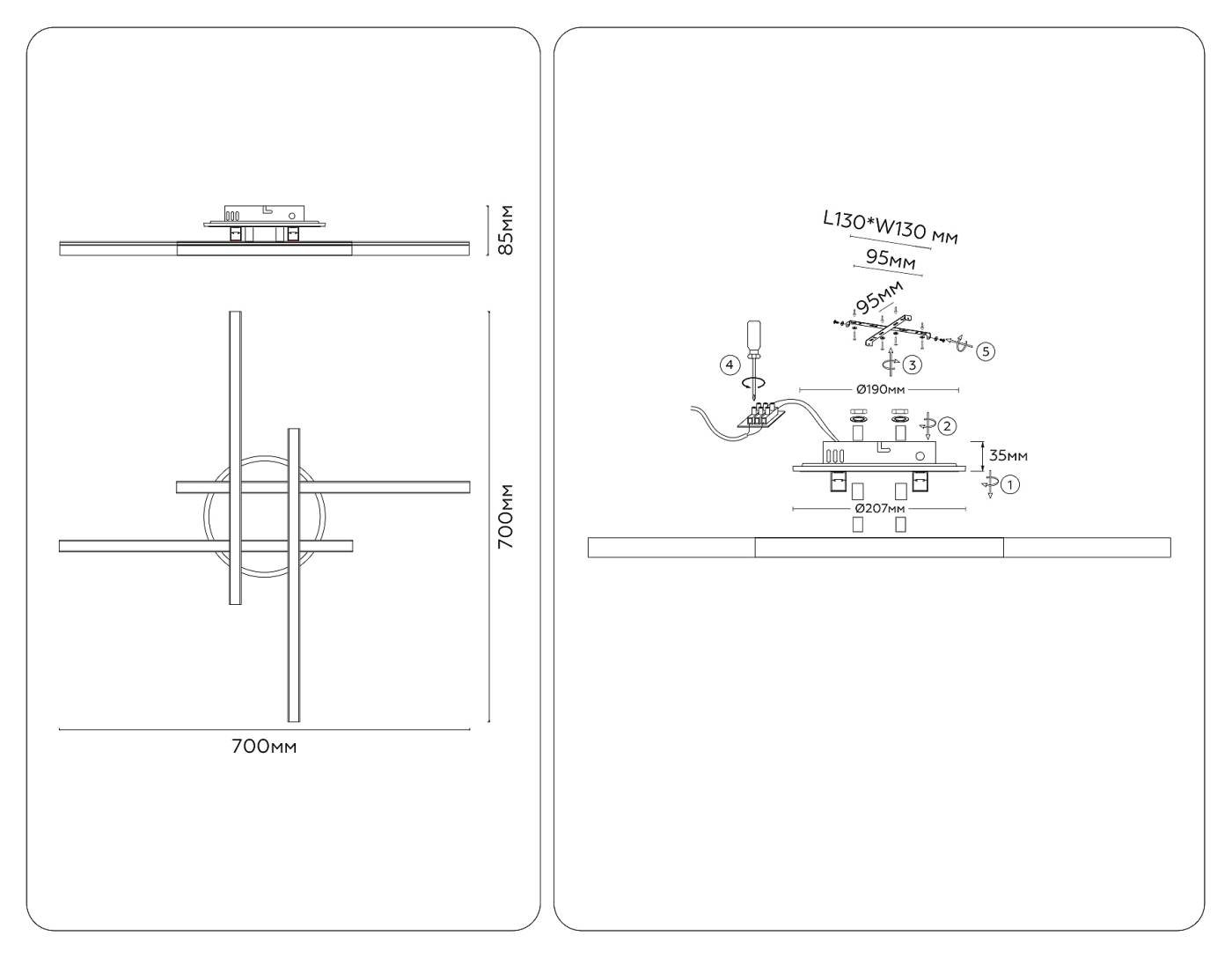 Потолочная люстра Ambrella LineTech FL6282