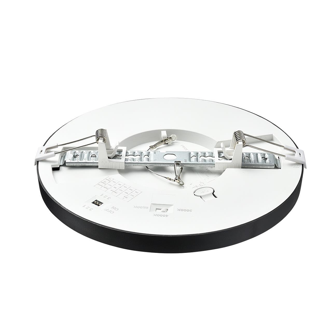 Светильник потолочный Sonex Nebula Black 7788/18L