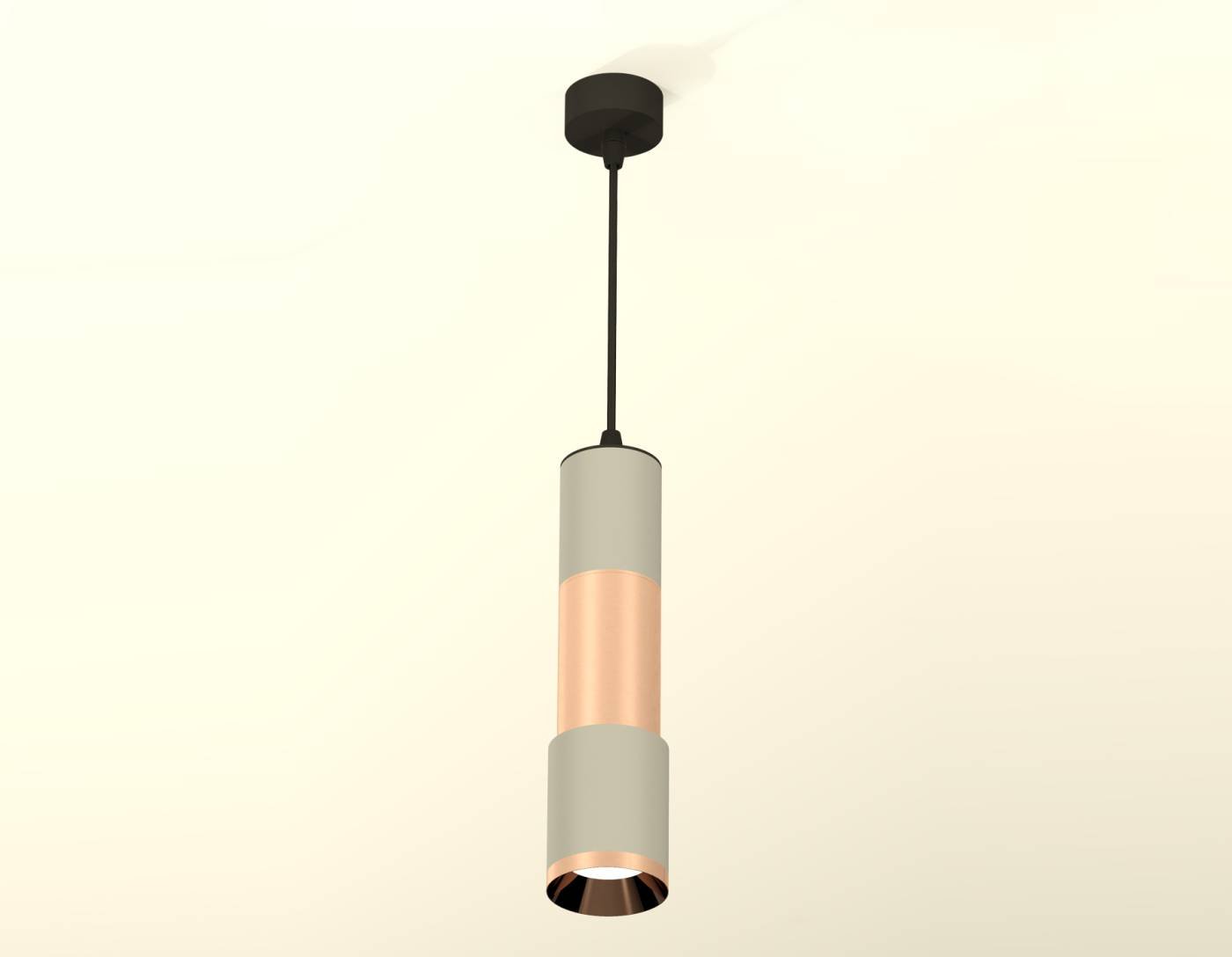 Светильник подвесной Ambrella Techno XP7423060