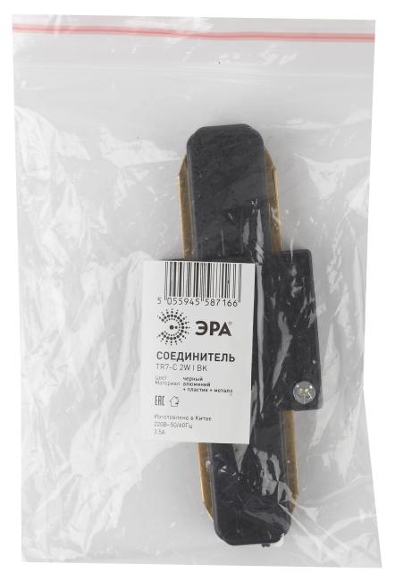 Коннектор ЭРА TR7-C 2W I BK